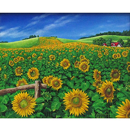 Amazon.co.jp: 里中游『ひまわり畑(F6)』油彩画 風景画 向日葵 夏 青空